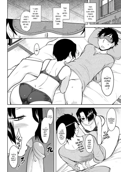 Momoiro Daydream Ch. 1-6