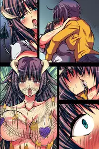 Mesu Succubus ni Natta Ore wa Hahaoya Succubus ni Okasare Shokushu to Mama Chinko ni Ireraremashita | 突变淫魔与母爱