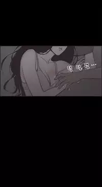 [Mr. Byeong-Su] Cohabitation Ch.1-49 (English) (Ongoing)