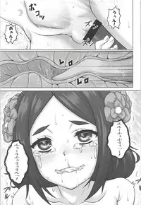 (C94) [Shiromitsuya (Shiromitsu Suzaku)] Chise Ijiri (Princess Principal)