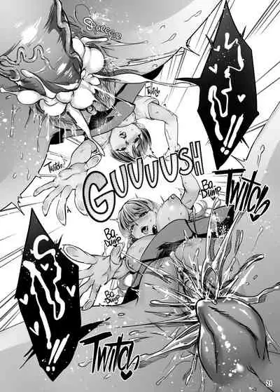 [Hatake no Oniku (Minamoto)] Neko no Pet | The Cat's Pet (Kirakira PreCure a la Mode) [English] {2d-market.com} [Decensored] [Digital]