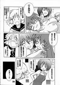 [S-FORCE (Serebi Ryousangata)] Haga Rei de Ikou! Vol. 3 (Comic Party)