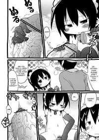 (C75) [Sumi kara Sumi made (Gabyonuno, Yoyoyoyou)] Kamo no Ana! (Mitsudomoe) [English] [desudesu]