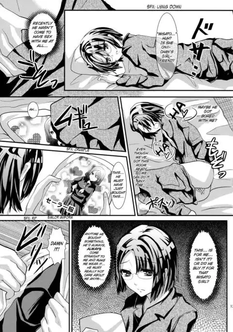 If I lived with a Brother like thisâ€¦