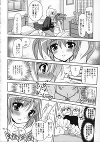 (C78)[PLUM (Kanna)] Magical SEED Soushuuhen ZERO (Mahou Shoujo Lyrical Nanoha)