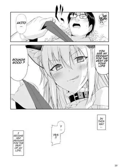 Neko to Geboku IV | A Cat and Her Servant IV