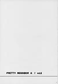(SC28) [HOUSE OF KARSEA (Fuyukawa Motoi)] PRETTY NEIGHBOR&! VOL.4 (Yotsuba&!)