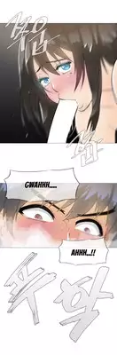 [ButcherBoy] Household Affairs Ch.1-35 (English) (YoManga) (Ongoing)