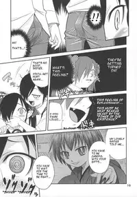 (Futaba Gakuensai 3) [104 Goushitsu (104)] Ushiro no Beako-sama (Backbeard-sama ga miteru) [English]