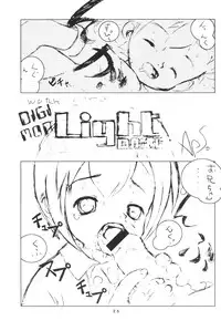 (C58) [Hitosuji Nawa (Ryo Kumagaya)] Hikarin (Digimon)