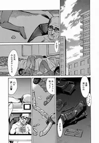 [Makibe Kataru] Yaritai Karada - The Flesh Which It Wants To Fuck