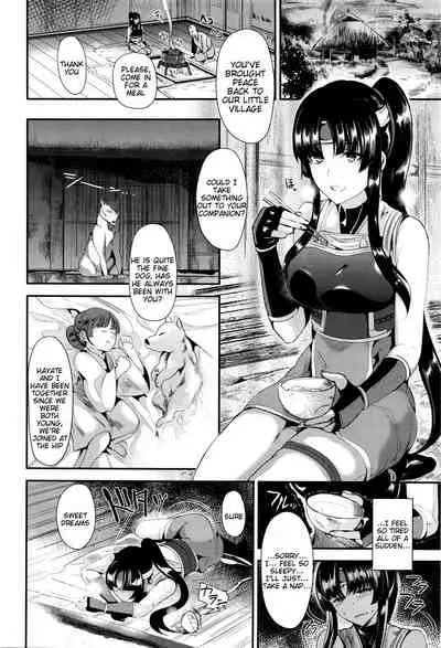 [Satou Souji] Torawareta Taimashi Ayane | Captured Demon Hunter Ayane (COMIC Unreal 2016-04 Vol. 60) [English] [Tigoris Translates]