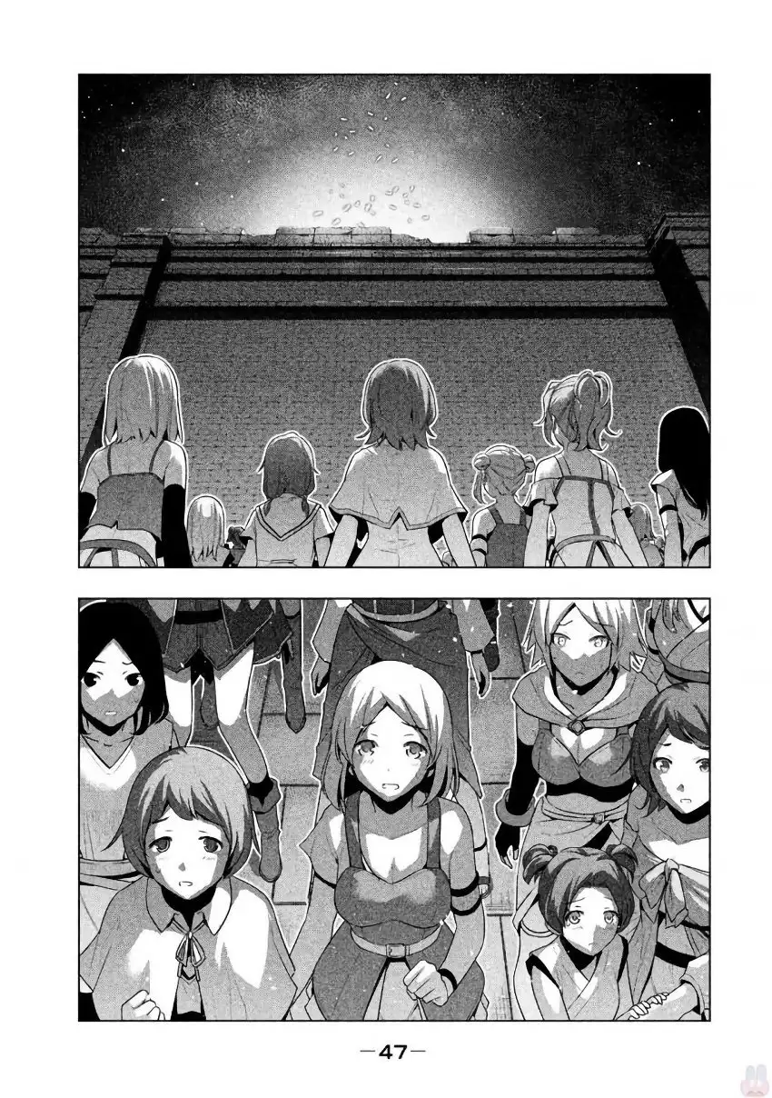 パラレルパラダイス3