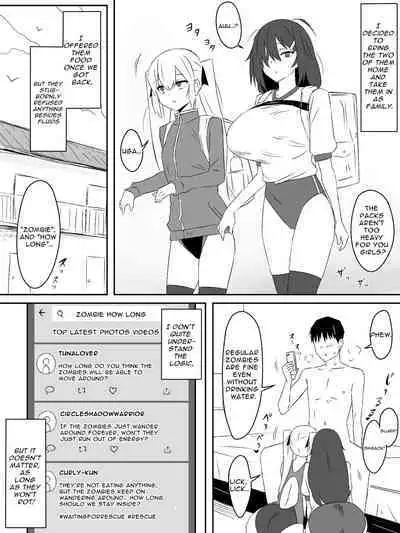[Circle Kagemusha (Kagemusha)] Zombie Harem Life ~Antibogi no Ore to Bakunyuu Zombie~ | Zombie Harem Life ~My Immunity and the Big-Titted Zombie~ [English] [Selcouth]