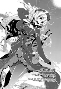 (C88) [CRIMSON GROUND (Miyashiro Sousuke)] Atago-neesan to Hokyuu o Isshuukan (Kantai Collection -KanColle-) [Chinese] [无毒汉化组]