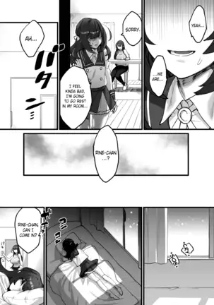 Futari Dake No Yakuzoku – Only Two Promises