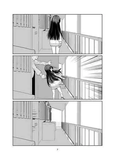 [Shiritsu Sakuranbo Shougakkou (Misooden)] Kenryoku Kakusa Lovers Lolicon no Koibito ni Natta 9-saiji | Uneven Tendency: The case of the nine-year-old and her lolicon lover! [English] [Team Rabu2] [Digital]