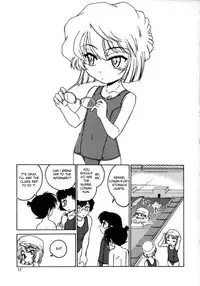 (C64) [Joshinzoku (Wanyanaguda)] Manga Sangyou Haikibutsu 07 (Detective Conan) [English] {desudesu}