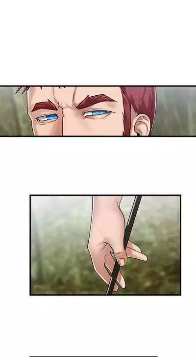 [KAMADI, OneDollar, Grilled Mero] Absolute Hypnosis in Another World (1-20) [English] [Ongoing]