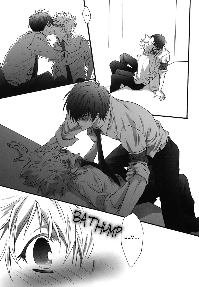 Hajimete no Gakkou xxx | First School XXX