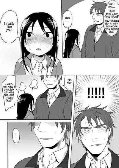 [Ranyues] Dianai | Tele-Love [English] (Ongoing)