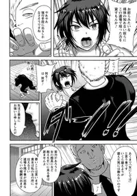 ANGEL Club 2015-02 [Digital]