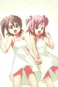 [harapekopon (Sayousuke)] Ichigo Mahora (Mahou Sensei Negima)