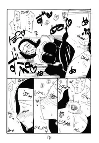 [King Revolver (Kikuta Kouji)] Utagau Koto wo Shiranai Hito (Original)