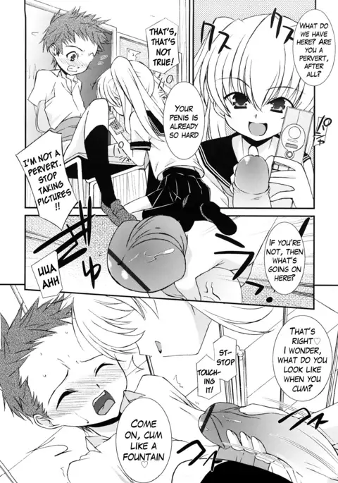 Lipstick Ch. 1-7 {Hennojin}