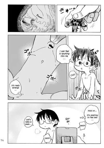 Kimi no Sorairo Enpitsu | Your Sky-colored Pencil