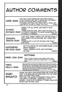 (C52) [Thirty Saver Street 2D Shooting (Maki Hideto, Sawara Kazumitsu)] Silent Saturn 3 (Sailor Moon) [English]