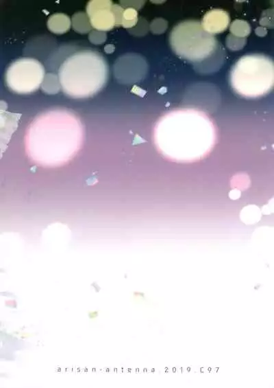 (C97) [Arisan-Antenna (Ari)] Moto Uraaka Jimuin Kotori-san (THE iDOLM@STER) [Chinese] [爱弹幕汉化组]