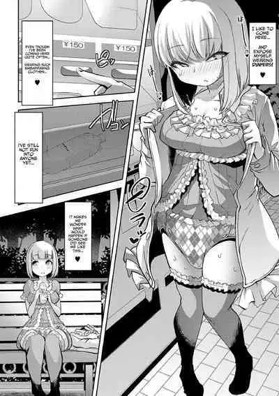 Doki Doki ★ Late Night Diaper Exposure - How do you like Diaper girl?