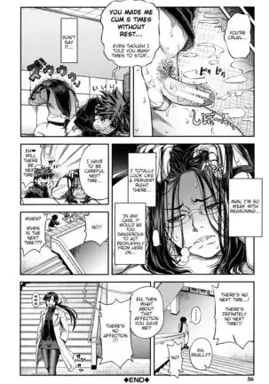 Majimeni Yarimasu (Seitokaichou) Ch. 1-3