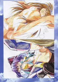 (C65) [Watsukiya (Watsuki Ayamo)] Watsukiya no Hon 008 (AIR, Kanon)