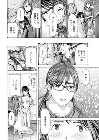 COMIC Penguin Club 2018-11 [Digital]