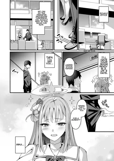 Mika to Happy Love Love Sex Shite Haramaseru Hon - A book about happy loving sex with Mika and impregnation. | Lovey Dovey Impregnation Sex With Mika!