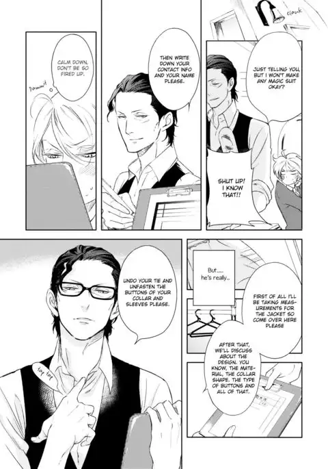 Joou to Shitateya Ch. 1-5