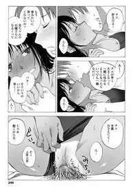 COMIC LO 2018-04 [Digital]