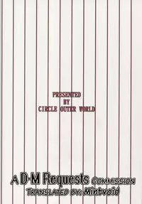 (C87) [CIRCLE OUTERWORLD (Chiba Shuusaku)] Zoku Akai Boushi no Onna - Woman with a red cap (Kyuujou Lovers) [English] {doujins.com}