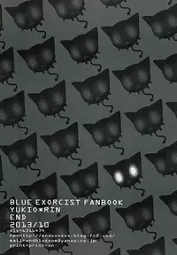 (SC61) [END (END)] Boku no Oku-san wa, Akuma de Koukousei. (Ao no Exorcist)