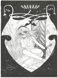 [TRAP (Urano Mami)] DELICIOUS 2nd STAGE (Magic Knight Rayearth)