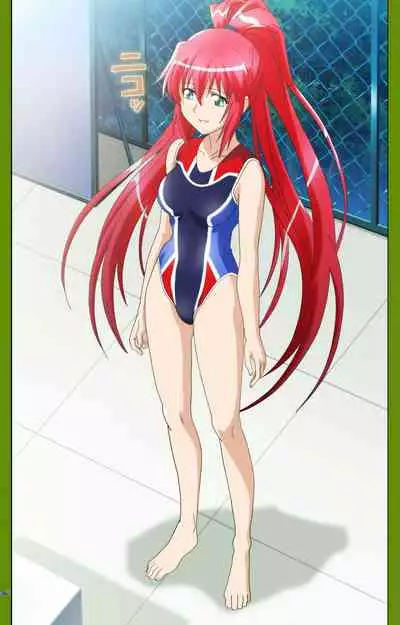 Gitai Saimin kanzenhan