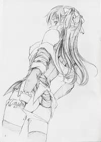 (Brand New Leaf 10) [SILMARIL (Ayakaze Ryuushou)] HYBRID CHILD EXTRA 3 (White Album)