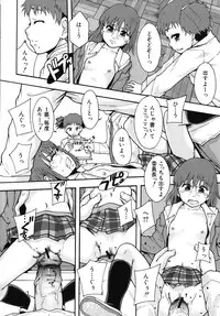 [Mayonnaise.] Benkigai