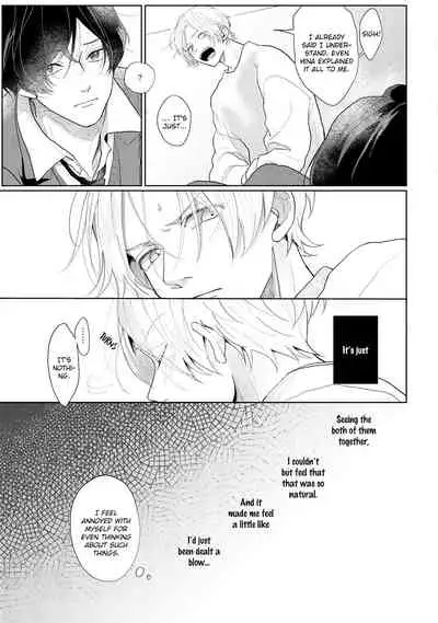 [Mochizuki Uta] Amai Koe wa Saidai Volume de | With a Sweet Voice, in the Loudest Volume 1-5.5 [English]