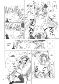 (C63) [NIKOPONDO (Aoyama Reo)] Eve -Like an Angel- 5 (Black Cat) [English] {Hayama_Kotono}