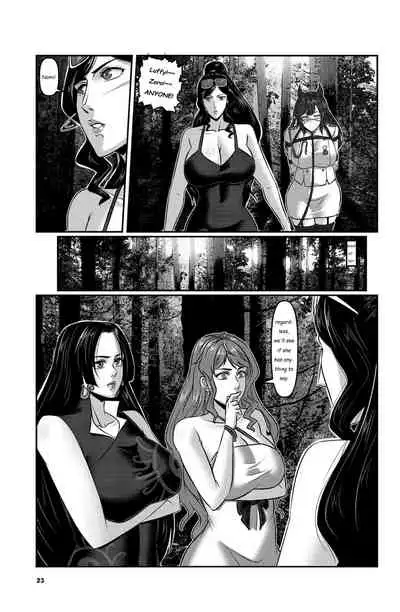 [GoDLeTTeR] Ring of Temporal-Space 003 (ENG)