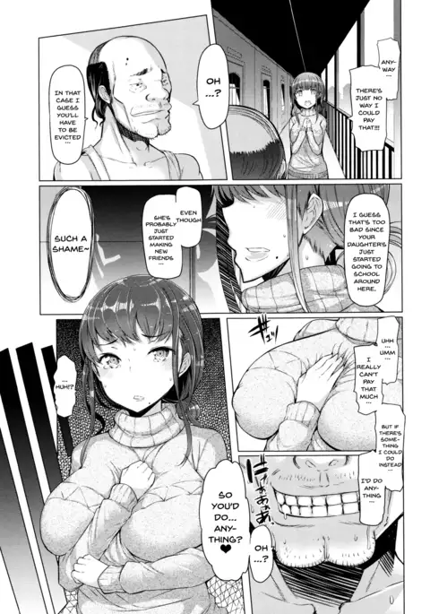 La Paix Corpo no Yuuutsu - The Melancholy of La Paix Corpo Ch.1-4