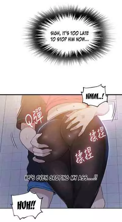 Secret Class Ch.38/?